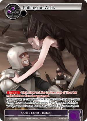 Culling the Weak (PR2015-006) [Promo Cards] | Jomio and Rueliete's Cards and Comics
