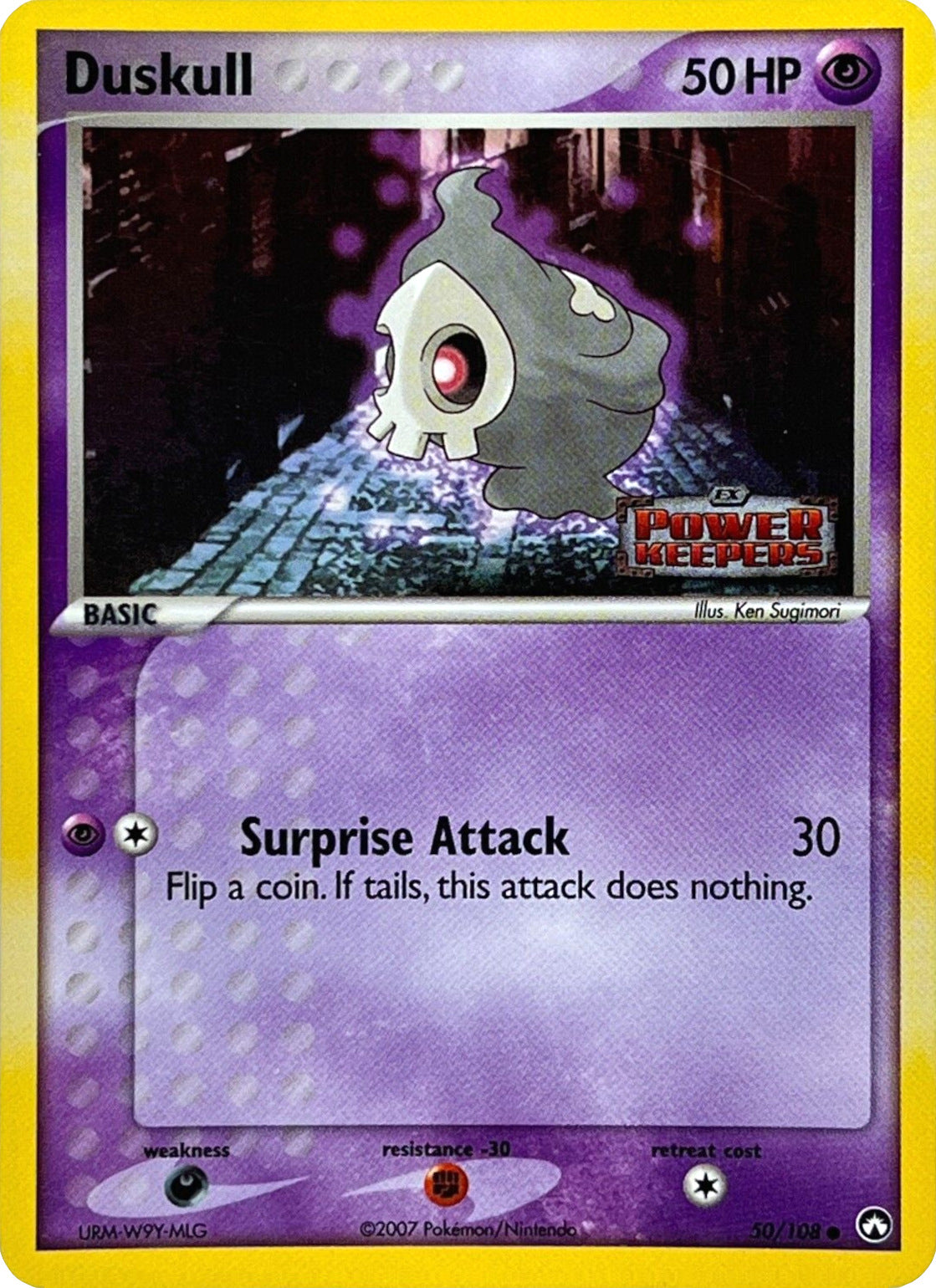 Duskull (50/108) (Stamped) [EX: Power Keepers] | Jomio and Rueliete's Cards and Comics