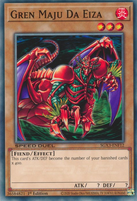 Gren Maju Da Eiza [SGX3-ENF12] Common | Jomio and Rueliete's Cards and Comics
