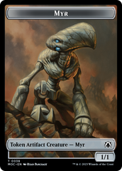 Phyrexian Germ // Myr Double-Sided Token [March of the Machine Commander Tokens] | Jomio and Rueliete's Cards and Comics
