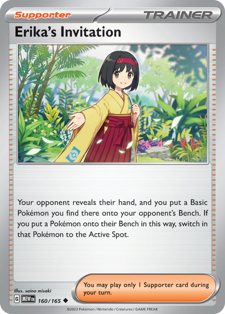 Erika's Invitation (160/165) [Scarlet & Violet 151] | Jomio and Rueliete's Cards and Comics