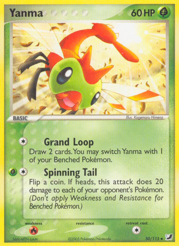 Yanma (50/115) [EX: Unseen Forces] | Jomio and Rueliete's Cards and Comics