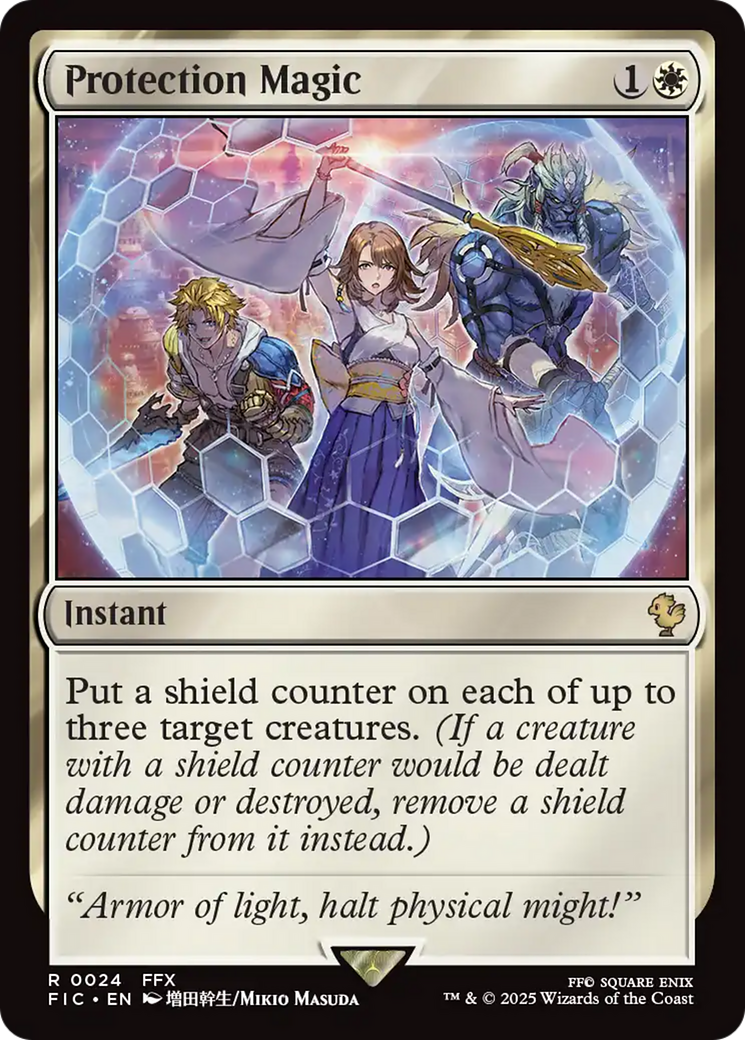 Protection Magic [FINAL FANTASY Commander] | Jomio and Rueliete's Cards and Comics