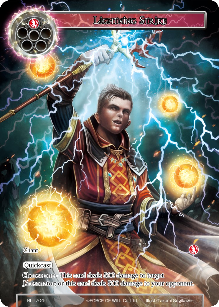 Lightning Strike (April 2017) (RL1704-1) [Promo Cards] | Jomio and Rueliete's Cards and Comics