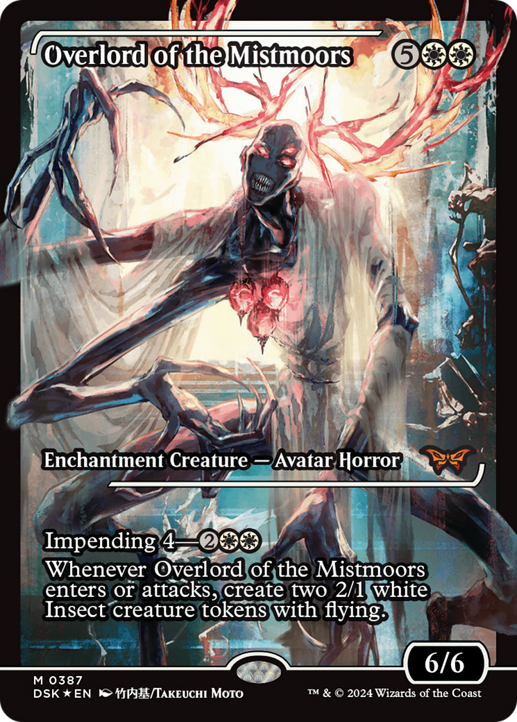 Overlord of the Mistmoors (Japan Showcase) [Duskmourn: House of Horror] | Jomio and Rueliete's Cards and Comics