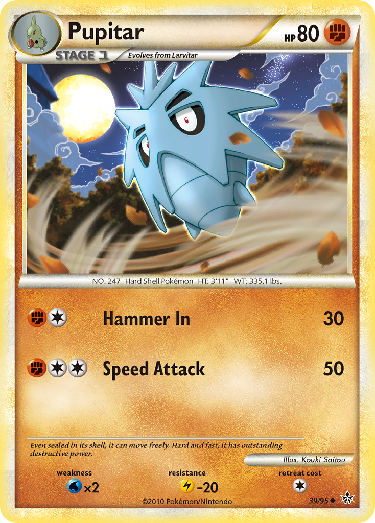 Pupitar (39/95) [HeartGold & SoulSilver: Unleashed] | Jomio and Rueliete's Cards and Comics