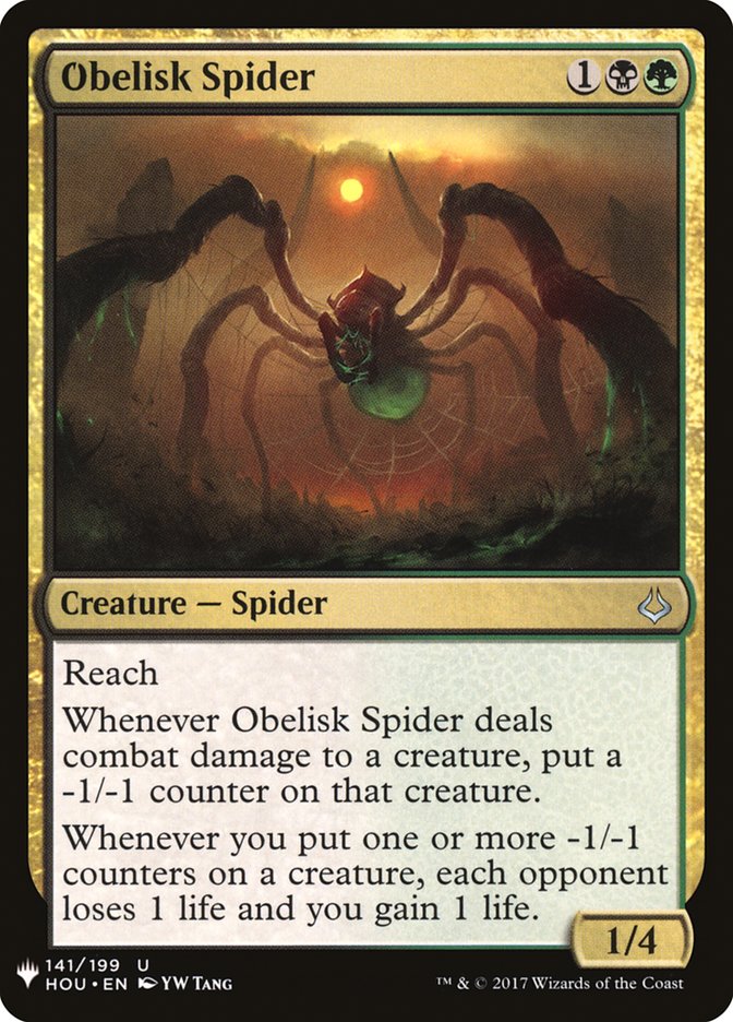 Obelisk Spider [Mystery Booster] | Jomio and Rueliete's Cards and Comics