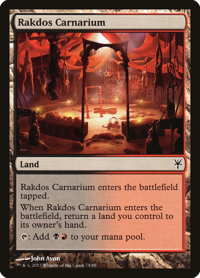 Rakdos Carnarium [Duel Decks: Sorin vs. Tibalt] | Jomio and Rueliete's Cards and Comics