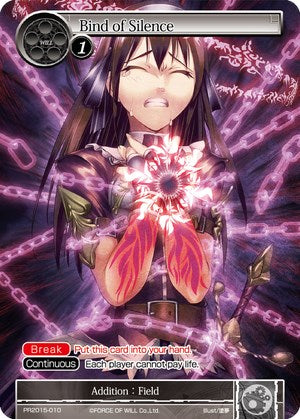 Bind of Silence (PR2015-010) [Promo Cards] | Jomio and Rueliete's Cards and Comics