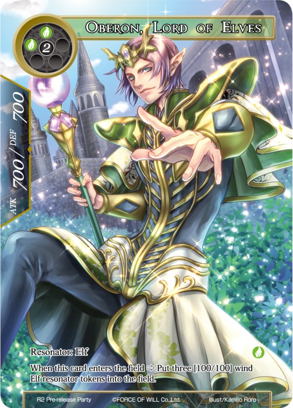 Oberon, Lord of Elves (R2 Pre-release Party) [Promo Cards] | Jomio and Rueliete's Cards and Comics