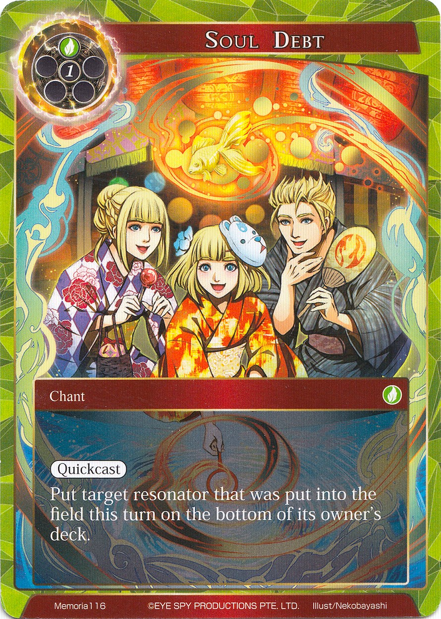 Soul Debt (Memoria116) [Alice Origin Memoria Cards] | Jomio and Rueliete's Cards and Comics