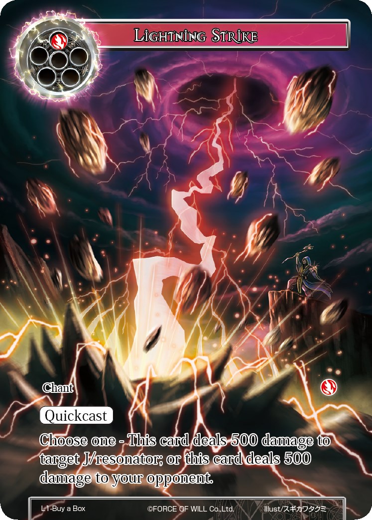 Lightning Strike (L1-Buy a Box) [Promo Cards] | Jomio and Rueliete's Cards and Comics