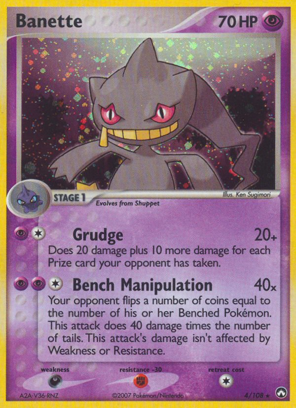 Banette (4/108) [EX: Power Keepers] | Jomio and Rueliete's Cards and Comics