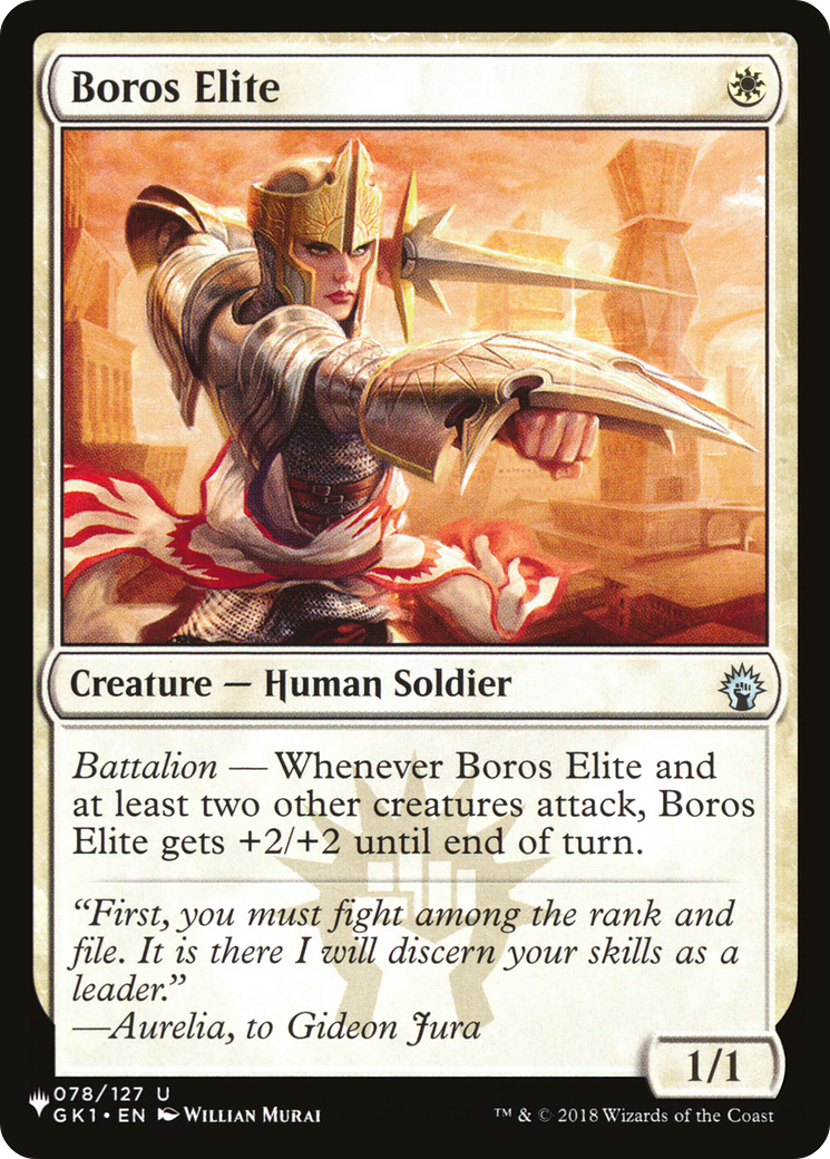 Boros Elite [The List] | Jomio and Rueliete's Cards and Comics