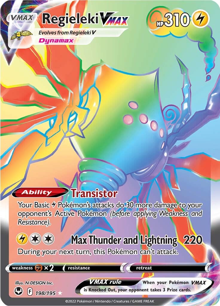Regieleki VMAX (198/195) [Sword & Shield: Silver Tempest] | Jomio and Rueliete's Cards and Comics