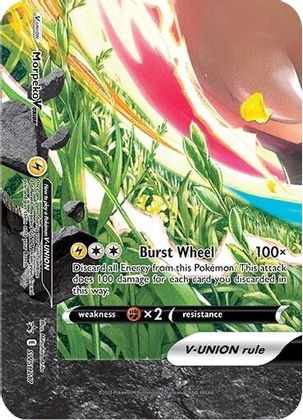 Morpeko V-UNION (SWSH217) [Sword & Shield: Black Star Promos] | Jomio and Rueliete's Cards and Comics
