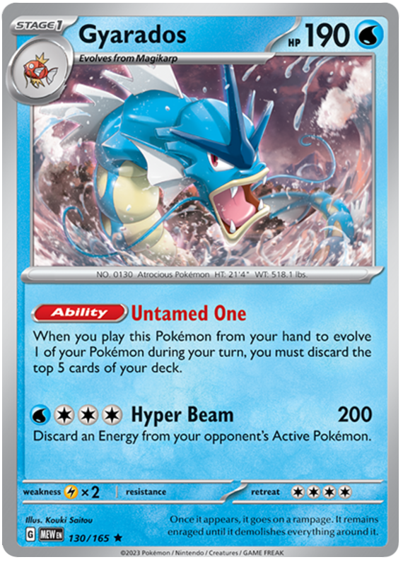 Gyarados (130/165) [Scarlet & Violet 151] | Jomio and Rueliete's Cards and Comics