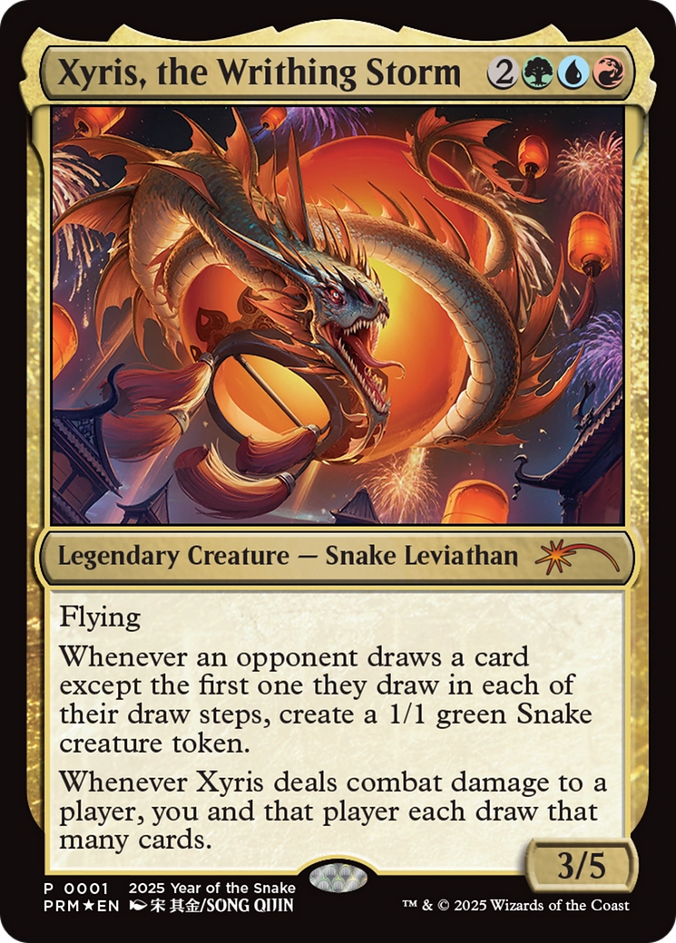 Xyris, the Writhing Storm (Year of the Snake 2025) [Standard Showdown Promos] | Jomio and Rueliete's Cards and Comics