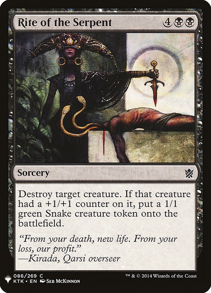 Rite of the Serpent [Mystery Booster] | Jomio and Rueliete's Cards and Comics