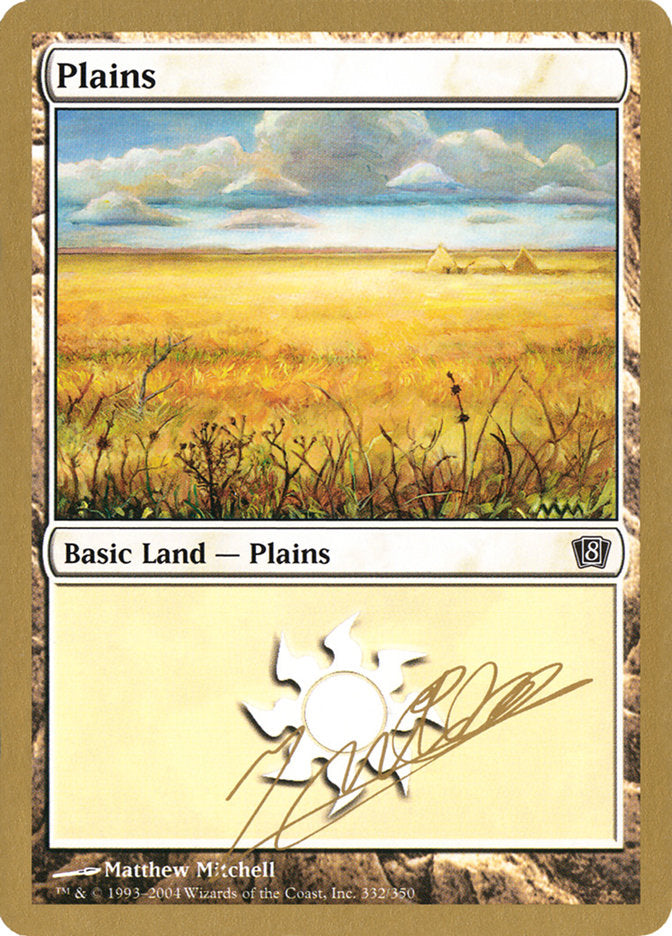 Plains (jn332) (Julien Nuijten) [World Championship Decks 2004] | Jomio and Rueliete's Cards and Comics