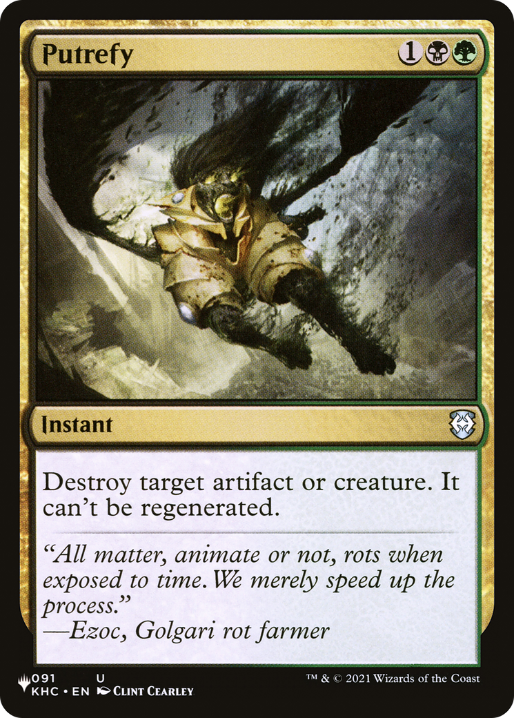 Putrefy [Secret Lair: From Cute to Brute] | Jomio and Rueliete's Cards and Comics