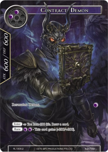 Contract Demon (RL1906-2) [Promo Cards] | Jomio and Rueliete's Cards and Comics