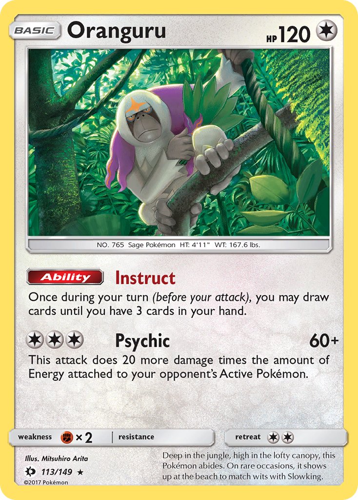 Oranguru (113/149) (Theme Deck Exclusive) [Sun & Moon: Base Set] | Jomio and Rueliete's Cards and Comics