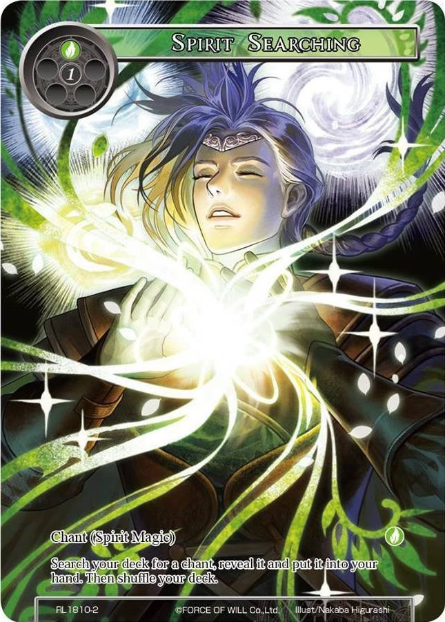 Spirit Searching (RL1810-2) [Promo Cards] | Jomio and Rueliete's Cards and Comics