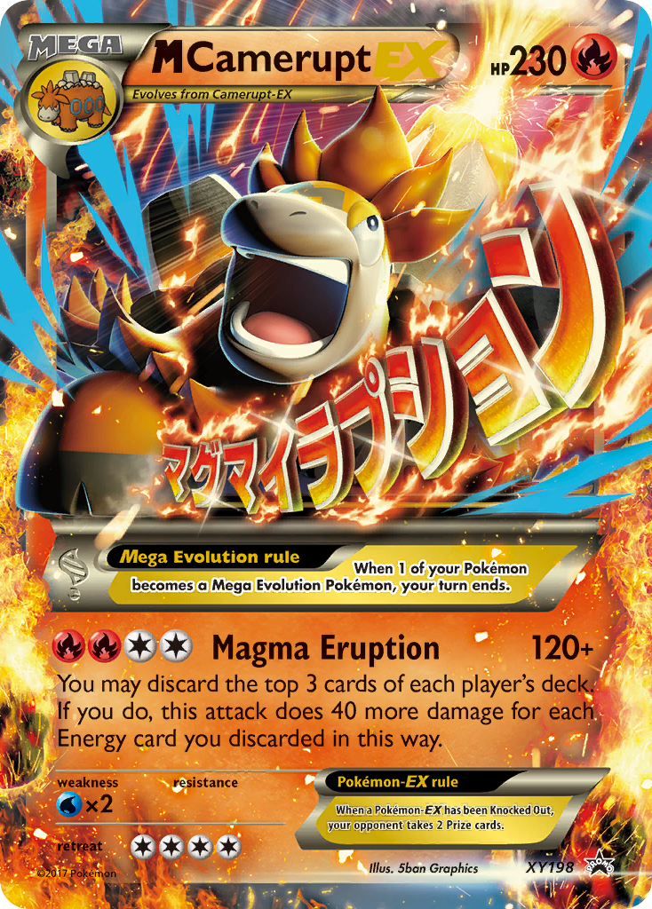 M Camerupt EX (XY198) [XY: Black Star Promos] | Jomio and Rueliete's Cards and Comics