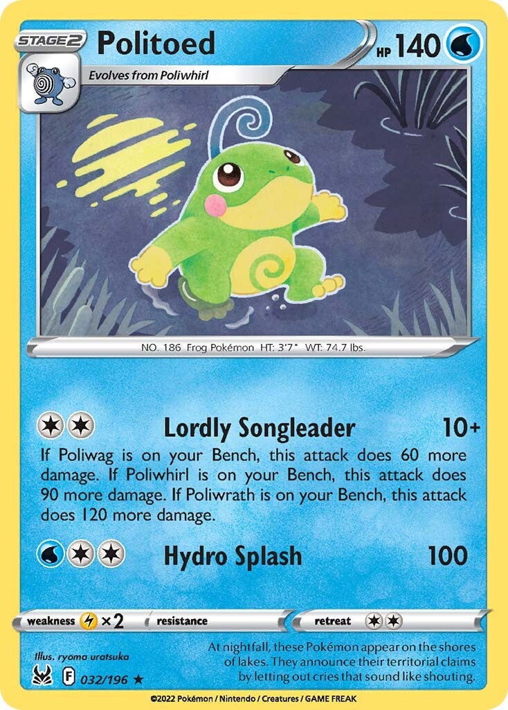 Politoed (032/196) [Sword & Shield: Lost Origin] | Jomio and Rueliete's Cards and Comics