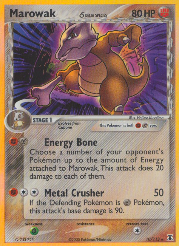Marowak (10/113) (Delta Species) [EX: Delta Species] | Jomio and Rueliete's Cards and Comics