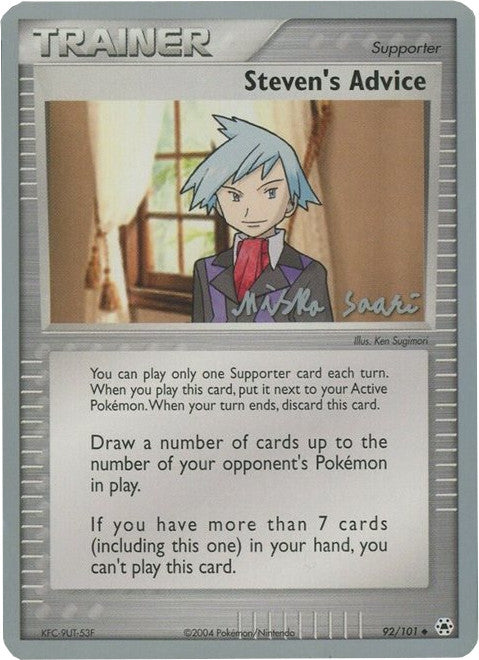 Steven's Advice (92/101) (Suns & Moons - Miska Saari) [World Championships 2006] | Jomio and Rueliete's Cards and Comics