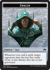 Pest // Jace, Telepath Unbound Emblem Double-Sided Token [Secret Lair: From Cute to Brute Tokens] | Jomio and Rueliete's Cards and Comics