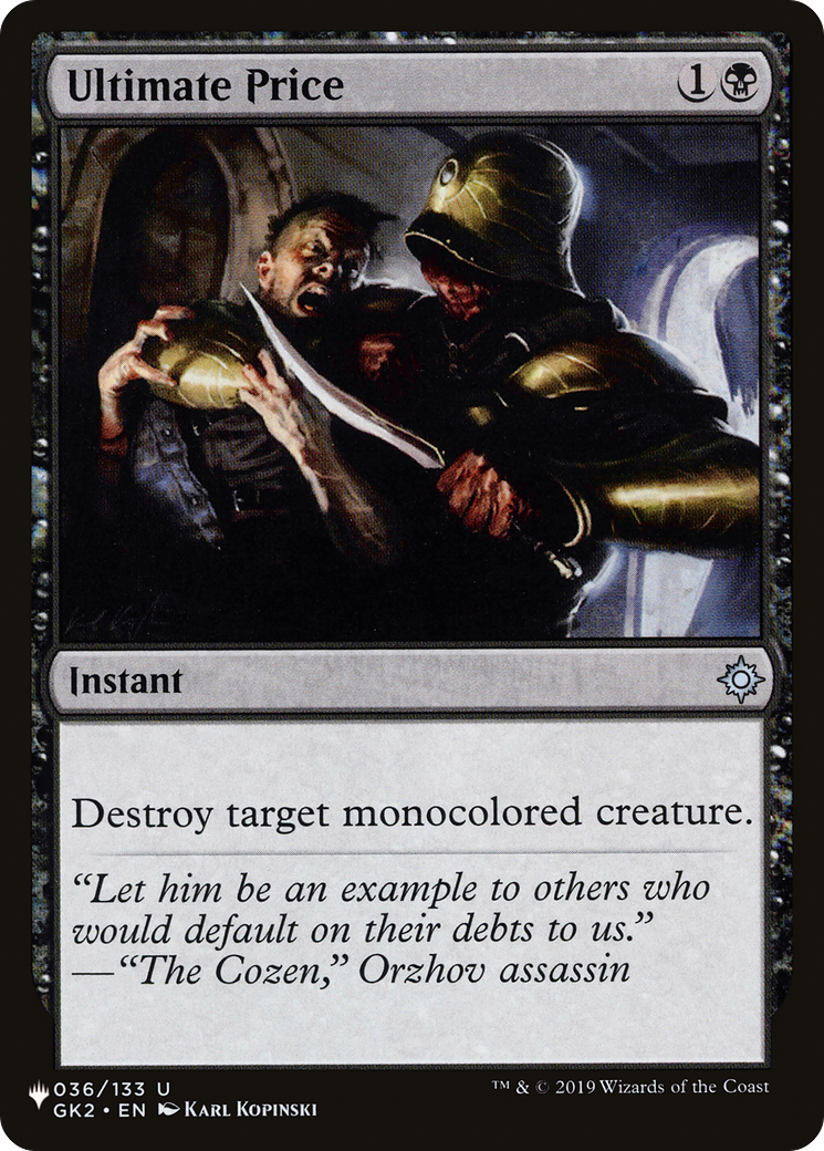 Ultimate Price [The List] | Jomio and Rueliete's Cards and Comics