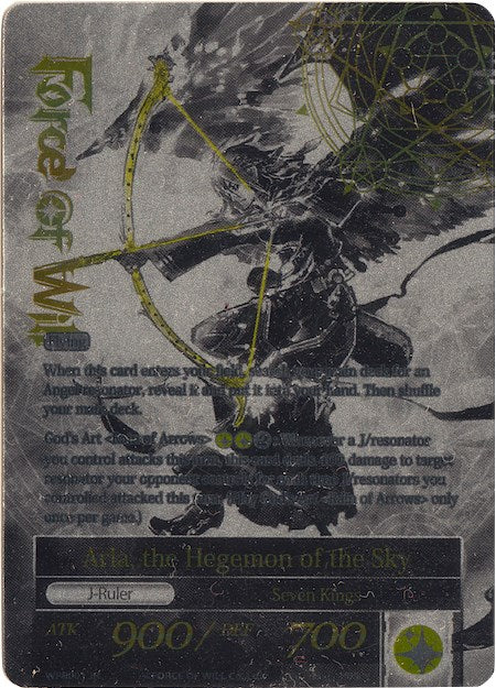 Arla, the Winged Lord // Arla, the Hegemon of the Sky (WPR001) [Promo Cards] | Jomio and Rueliete's Cards and Comics