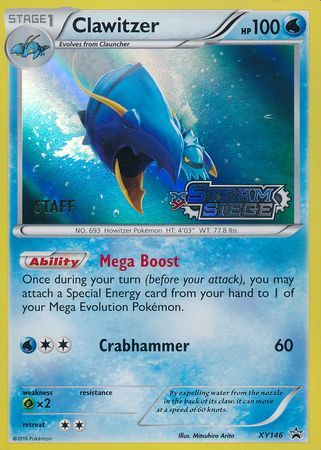 Clawitzer (XY146) (Staff) [XY: Black Star Promos] | Jomio and Rueliete's Cards and Comics