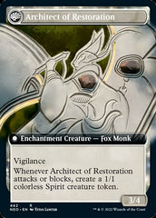 The Restoration of Eiganjo // Architect of Restoration (Extended Art) [Kamigawa: Neon Dynasty] | Jomio and Rueliete's Cards and Comics