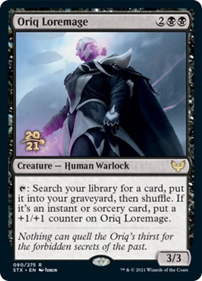Oriq Loremage [Strixhaven: School of Mages Prerelease Promos] | Jomio and Rueliete's Cards and Comics
