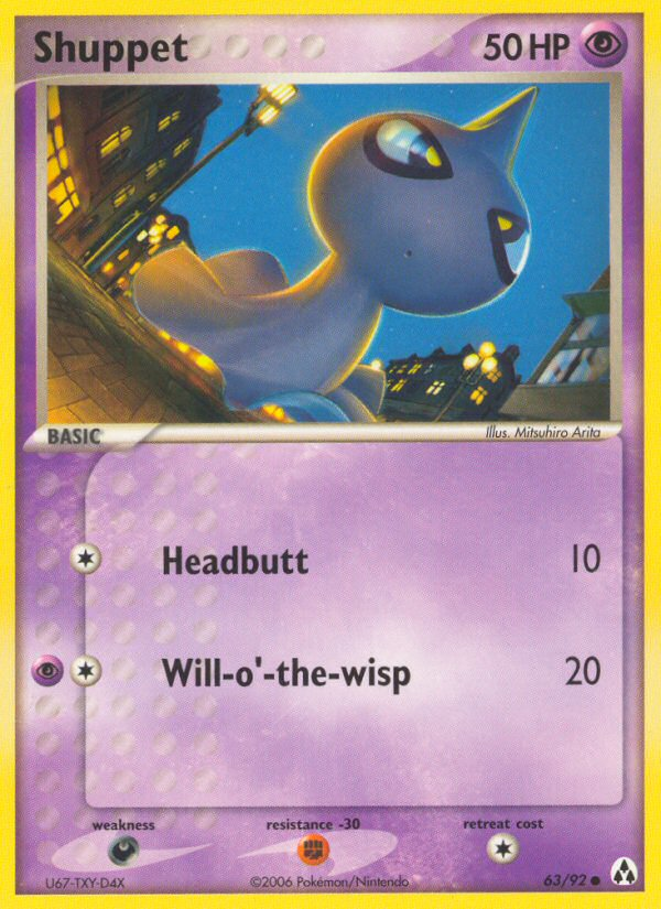 Shuppet (63/92) [EX: Legend Maker] | Jomio and Rueliete's Cards and Comics