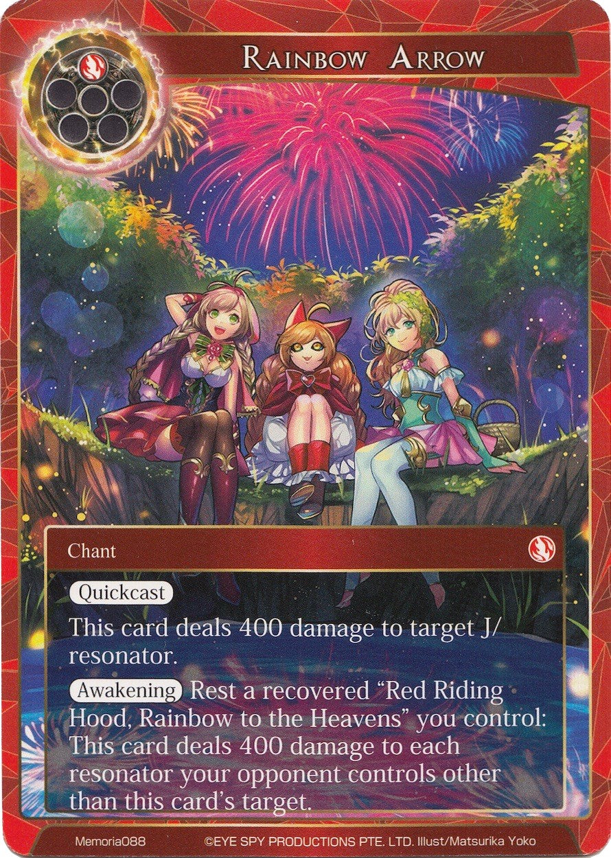 Rainbow Arrow (Memoria088) [Alice Origin Memoria Cards] | Jomio and Rueliete's Cards and Comics