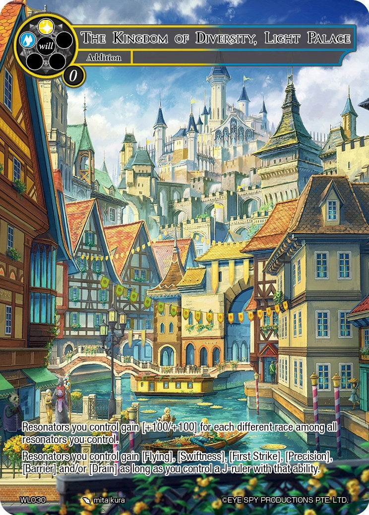 The Kingdom of Diversity, Light Palace (WL030) [Promo Cards] | Jomio and Rueliete's Cards and Comics