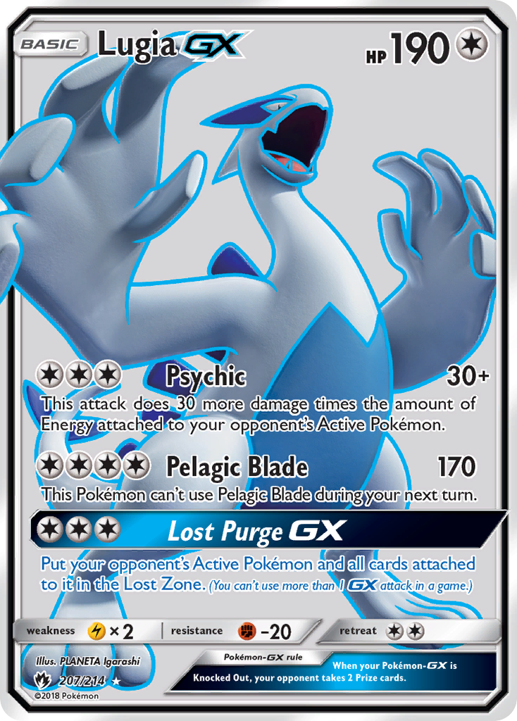 Lugia GX (207/214) [Sun & Moon: Lost Thunder] | Jomio and Rueliete's Cards and Comics