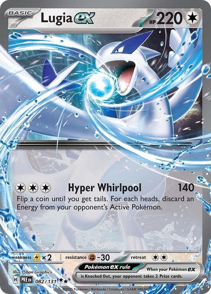 Lugia ex (082/131) [Scarlet & Violet: Prismatic Evolutions] | Jomio and Rueliete's Cards and Comics