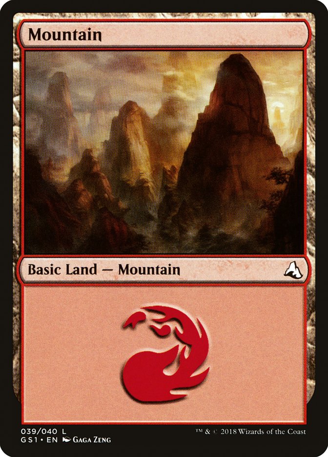 Mountain (39) [Global Series Jiang Yanggu & Mu Yanling] | Jomio and Rueliete's Cards and Comics
