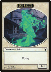 Spirit Token [Modern Event Deck 2014 Tokens] | Jomio and Rueliete's Cards and Comics