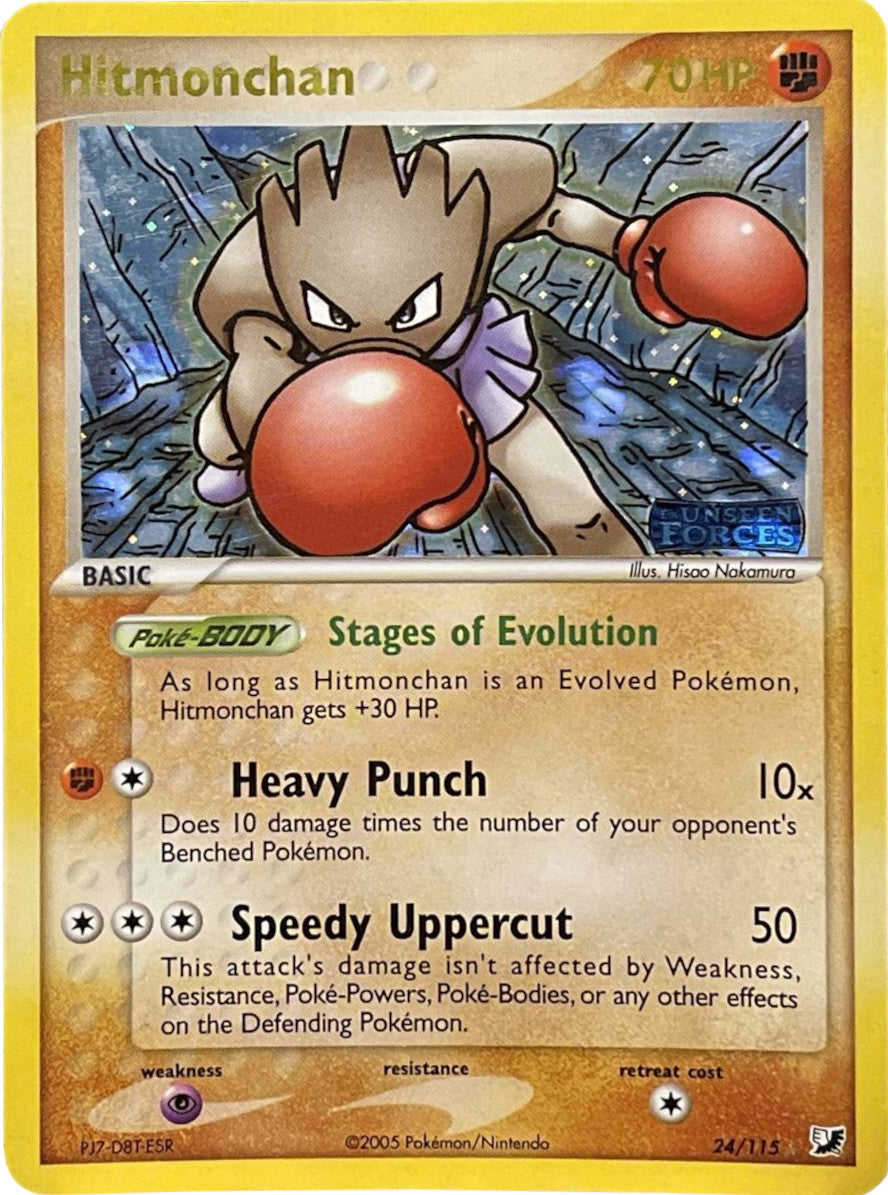 Hitmonchan (24/115) (Stamped) [EX: Unseen Forces] | Jomio and Rueliete's Cards and Comics
