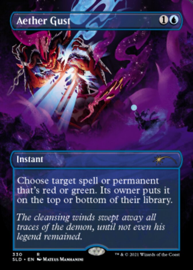 Aether Gust (Borderless) [Secret Lair Drop Series] | Jomio and Rueliete's Cards and Comics