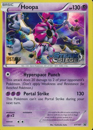 Hoopa (XY147) (Staff) [XY: Black Star Promos] | Jomio and Rueliete's Cards and Comics