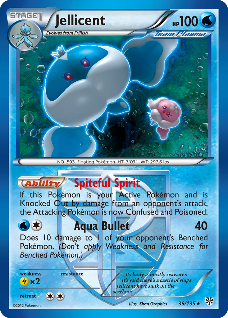 Jellicent (39/135) [Black & White: Plasma Storm] | Jomio and Rueliete's Cards and Comics