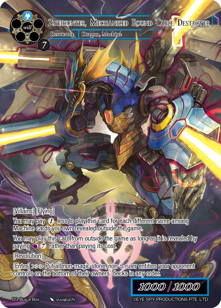 Zweihunter, Mechanized Round Table Destroyer (D3 Buy a Box) [Promo Cards] | Jomio and Rueliete's Cards and Comics